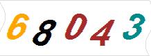 һ